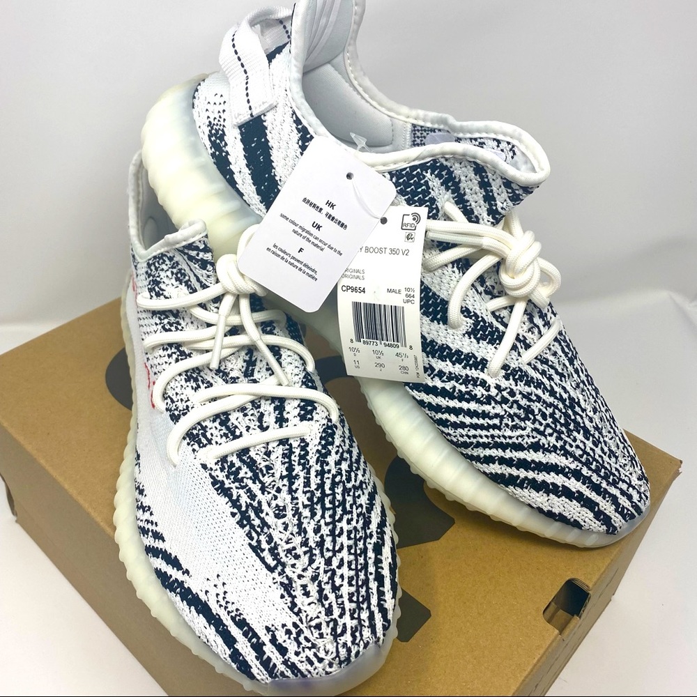 Yeezy Boost 350 V2 size 11